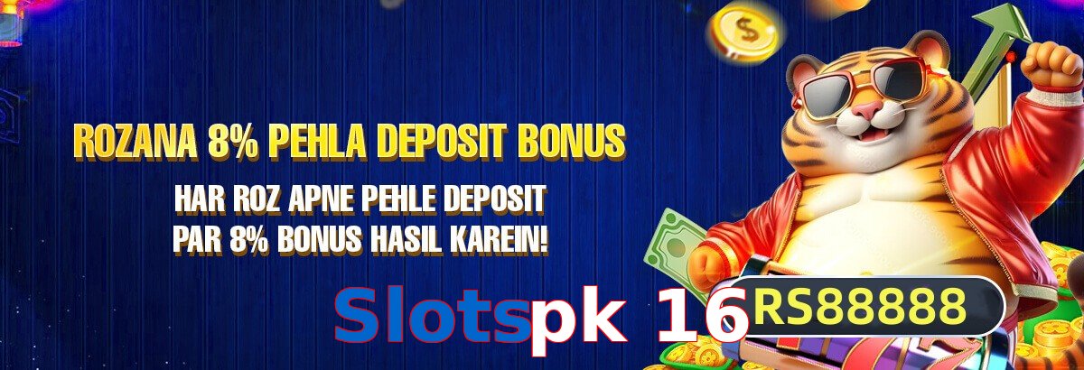 Slotspk 16 interface sample